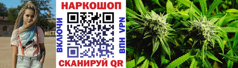 Где можно купить наркотики Волхов ГАШИШ СОЛЬ Cocaine Меф мяу мяу Амфетамин Конопля