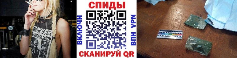 Бутират жидкий экстази  что такое   Волхов 