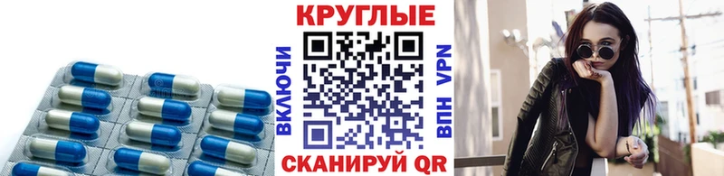 ЭКСТАЗИ Punisher Волхов