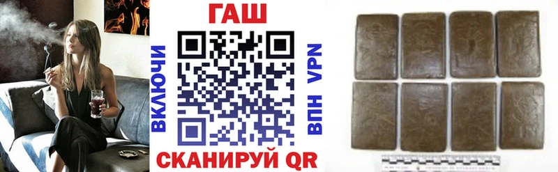 omg зеркало  Волхов  ГАШИШ индика сатива 