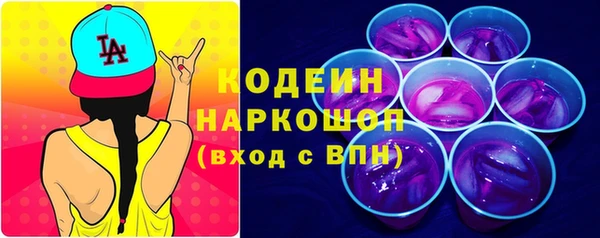 PSILOCYBIN Армянск