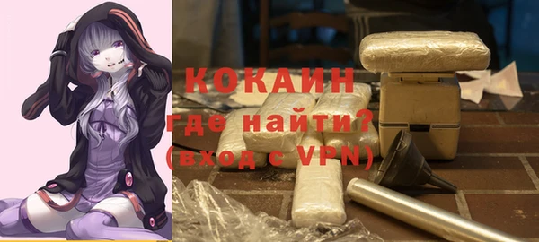 гашиш Аркадак