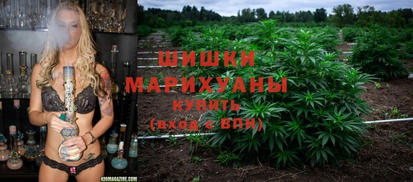 гашиш Аркадак