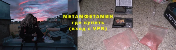 a pvp Алзамай