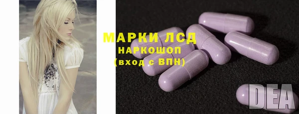 гашиш Аркадак