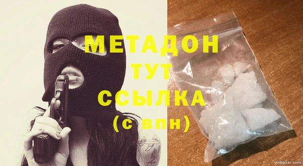 PSILOCYBIN Армянск