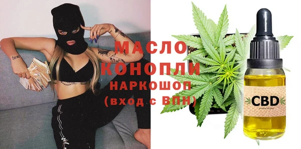 гашиш Аркадак