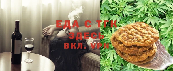 PSILOCYBIN Армянск