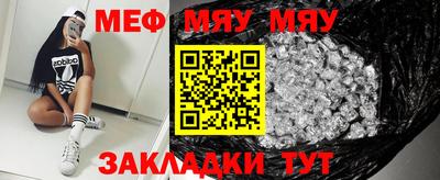 ешки Заволжье