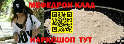 бошки Заводоуковск