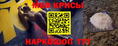 бошки Заводоуковск