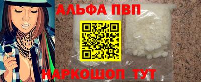 ешки Заволжье
