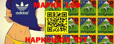 ешки Заволжье
