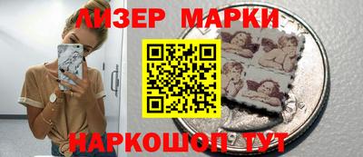 альфа пвп Жуковский