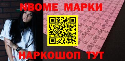 ешки Заволжье
