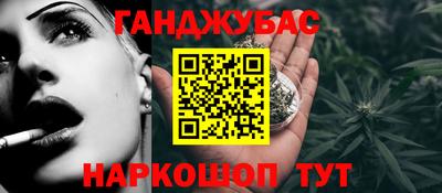 ешки Заволжье