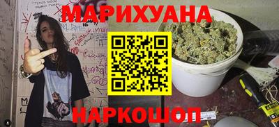 бошки Заводоуковск
