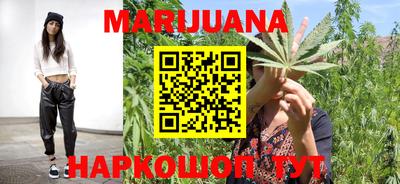 ешки Заволжье