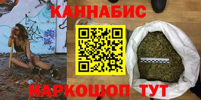 альфа пвп Жуковский