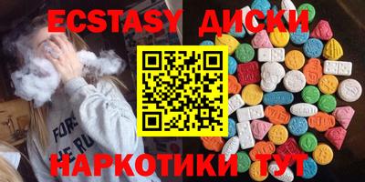 бошки Заводоуковск