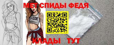 ешки Заволжье