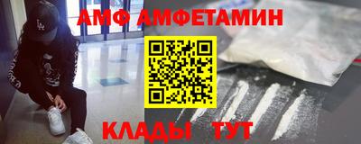 ешки Заволжье