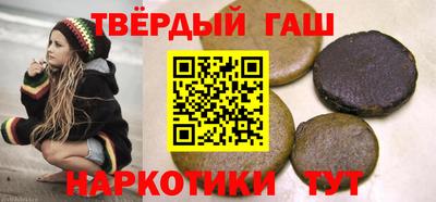 бошки Заводоуковск