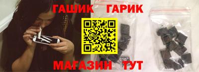 ешки Заволжье