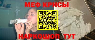 альфа пвп Жуковский