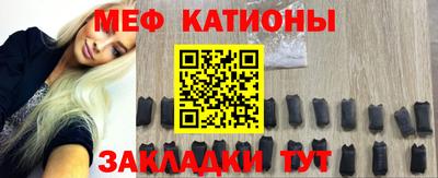 ешки Заволжье
