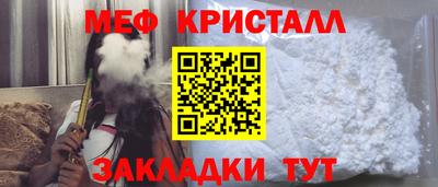 ешки Заволжье