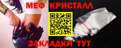 ешки Заволжье