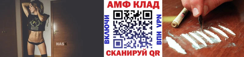 OMG ССЫЛКА  Волхов  Первитин кристалл  сколько стоит 