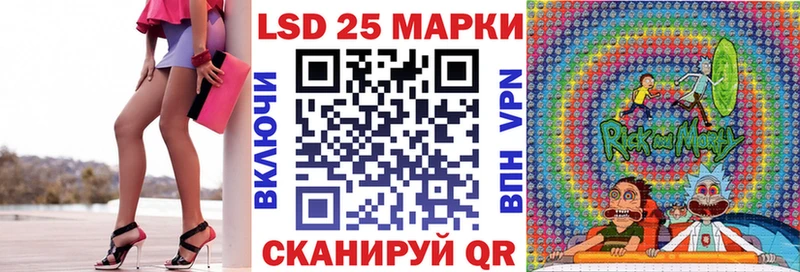 Марки N-bome 1,5мг  Волхов 
